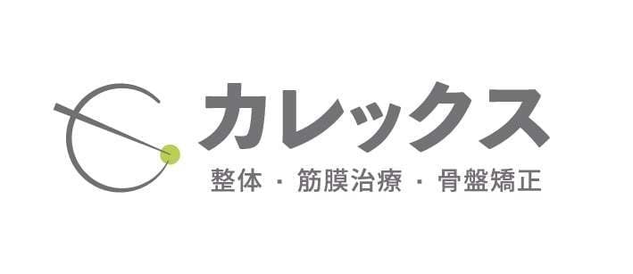カレックスロゴ
